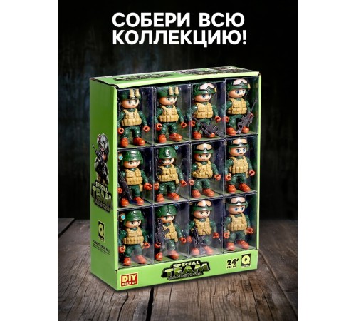 Фигурка - игрушка для мальчика «Солдат», МИКС