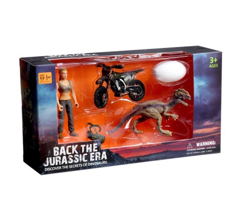 Набор фигурок «Прогулка с динозаврами», 5 предметов в наборе, с мотоциклом, подвижные элементы, МИКС