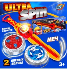 Волчки с мечом ULTRA SPIN «Яростное сражение», набор 2 шт., цвет красный