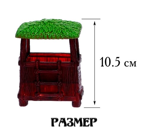 Набор рыцарей «Великая битва», 16 элементов