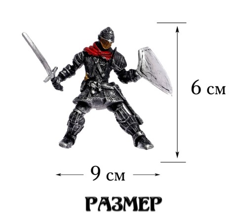 Фигурка рыцаря «Варвар», цвет МИКС