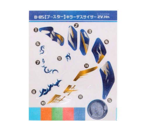 Боевой волчок ULTRA SPIN, с верёвочным устройством для запуска