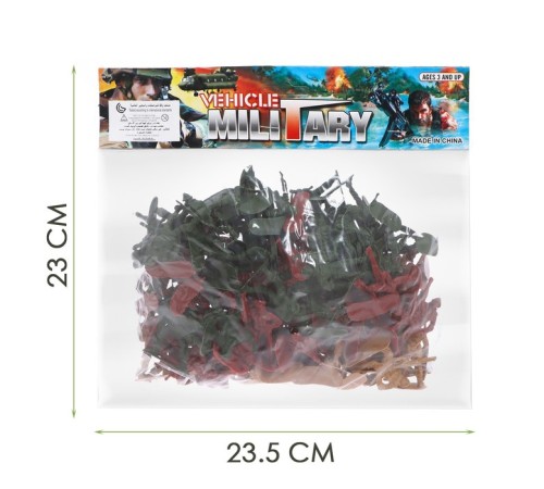 Набор солдатиков «Гвардия», 3 вида, 120 шт.