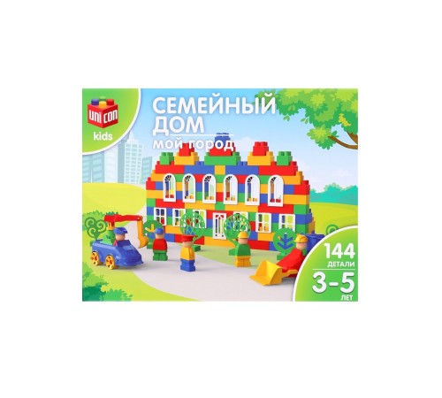 Конструктор «Мой город: Семейный дом», 144 детали