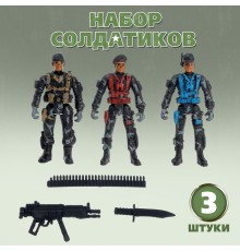 Набор солдатиков «Борцы», 3 шт., с аксессуарами, МИКС