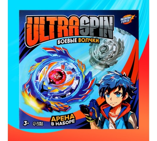 Боевой волчок «Ураган», с ареной и запуском