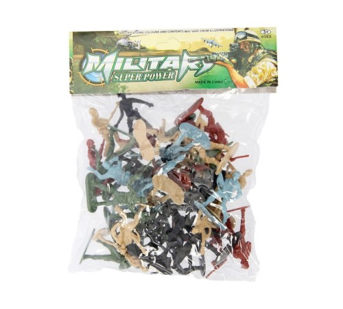 Набор солдатиков «Гвардия»