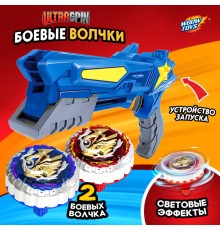 Набор волчков с запуском «Гиро бластер», 2 волчка, бластер