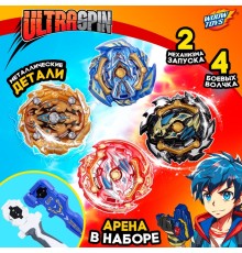 Набор боевых волчков «Сражение», 4 волчка, 2 запуска, 1 арена