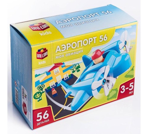 Конструктор «Моя авиация: Аэропорт», 56 деталей