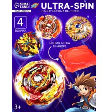 Волчки ULTRA SPIN, набор 4 шт., с устройством запуска и ареной