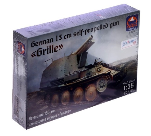 Сборная модель-танк «Немецкое 150-мм самоходное орудие Грилле», Ark Modelis, 1:35, (35014)