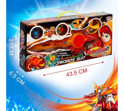 Волчки «Супер меч», набор 3 шт., двойной запуск, с вертушкой