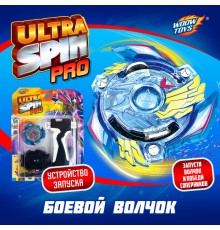 Волчок ULTRA SPIN PRO, с устройством для запуска и ручкой, цвет МИКС