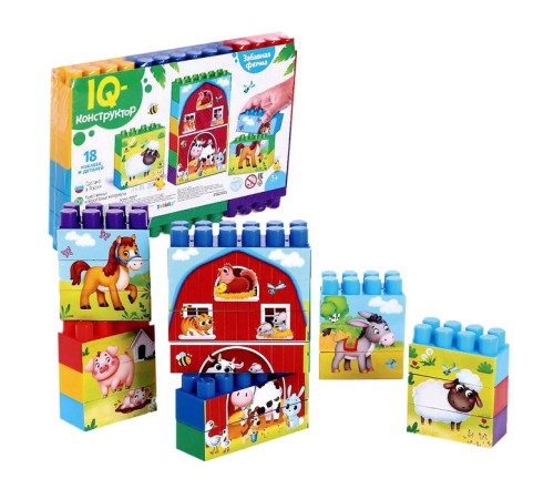 Конструктор пластиковый «Весёлая ферма», 18 деталей, по методике Монтессори