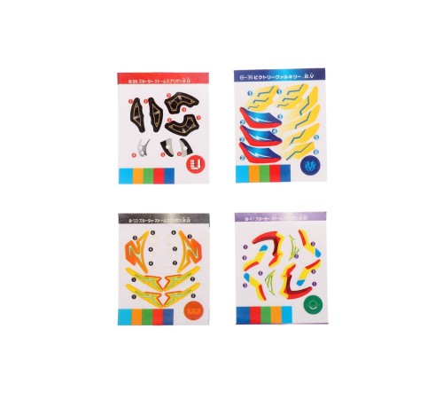 Волчки ULTRA SPIN, набор 4 шт., с устройством запуска и ареной