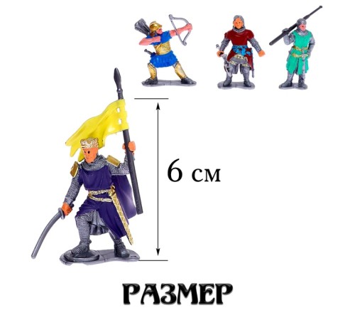 Набор рыцарей «Великая битва», 16 элементов