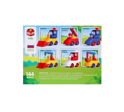 Конструктор «Мой город: Семейный дом», 144 детали