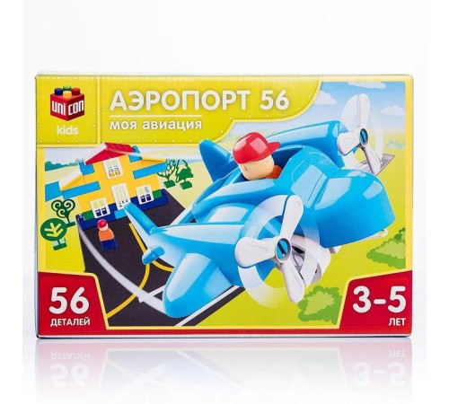Конструктор «Моя авиация: Аэропорт», 56 деталей