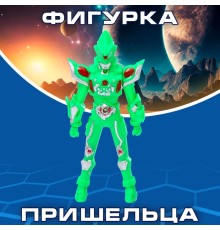 Фигурка «Космический пришелец», цвета МИКС