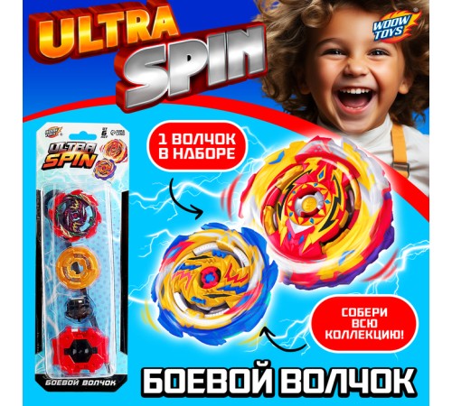 Боевой волчок ULTRASPIN, волчок, устройство для запуска, цвета МИКС