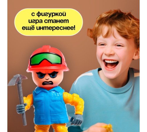 Фигурка - игрушка для мальчика «Строитель», МИКС