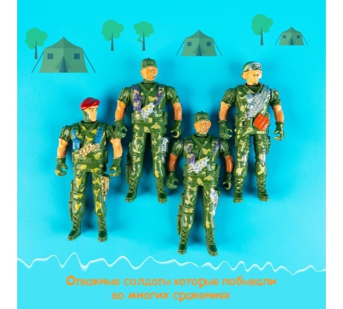 Набор солдатиков «Спецназ», 4 штуки, МИКС