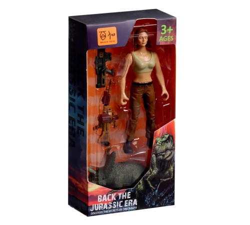 Набор фигурок «Юрский парк», 4 предмета в наборе, с динозавром, подвижные элементы, МИКС