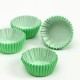 Форма для выпечки кексов бумажная UPAK LAND, 3.5×2 см, одноразовая, зелёная