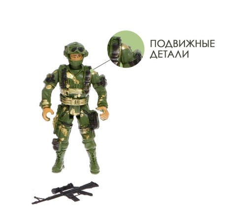 Солдатик «Спецназ», набор 6 шт.