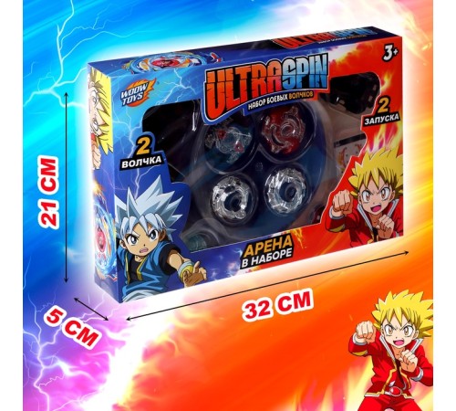 Волчки «Арена сражения», набор 2 шт., с устройством запуска и ареной, цвет МИКС