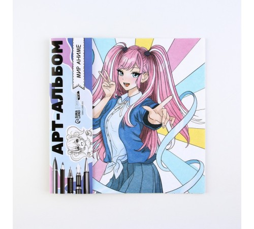 Раскраска-антистресс «Мир Аниме»