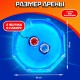 Волчки ULTRA SPIN MAX, набор 2 шт., с устройством запуска и ареной, цвет МИКС