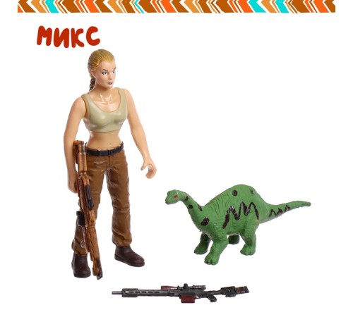 Набор фигурок «Юрский парк», 4 предмета в наборе, с динозавром, подвижные элементы, МИКС