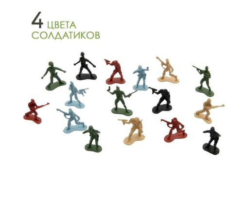 Набор солдатиков «Гвардия»