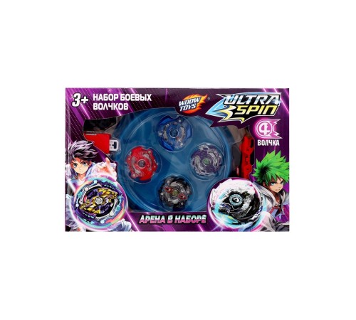 Волчки ULTRA SPIN, набор 4 шт., с устройством запуска и ареной