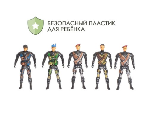 Набор солдатиков «Блокпост»