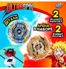 Волчки «Битва», набор 2 шт., с устройством запуска и ареной, цвет МИКС