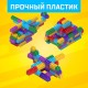 Конструктор пластиковый «Семицветик», 105 деталей