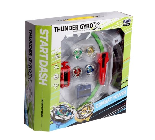 Волчки «Gyro X», набор 4 шт., с устройством запуска и ареной, цвет МИКС