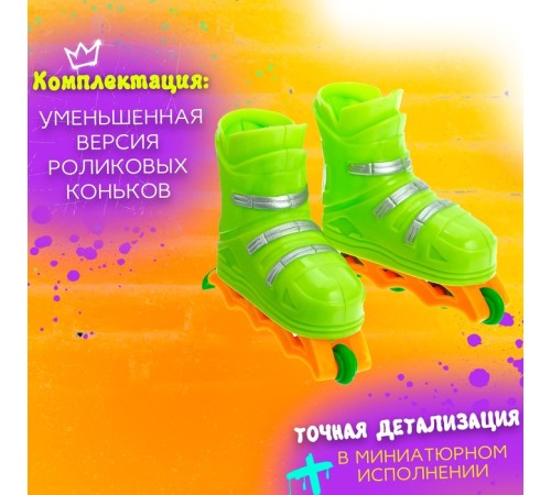 Пальчиковые роликовые коньки «Слалом», цвета МИКС