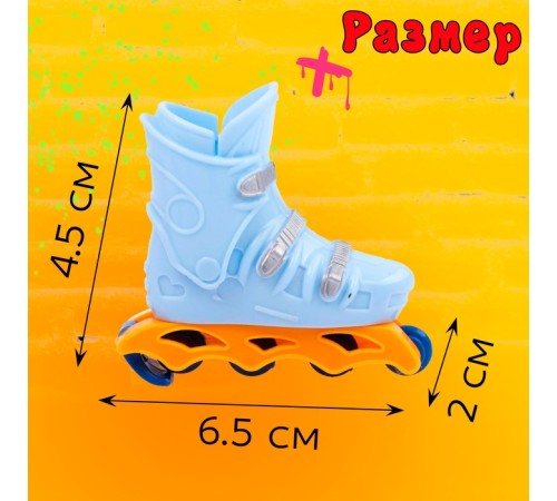 Пальчиковые роликовые коньки «Слалом», цвета МИКС