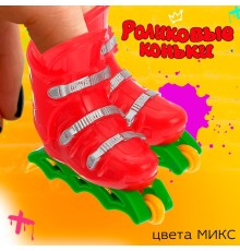 Пальчиковые роликовые коньки «Слалом», цвета МИКС