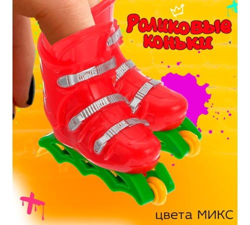 Пальчиковые роликовые коньки «Слалом», цвета МИКС