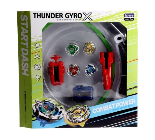 Волчки «Gyro X», набор 4 шт., с устройством запуска и ареной, цвет МИКС