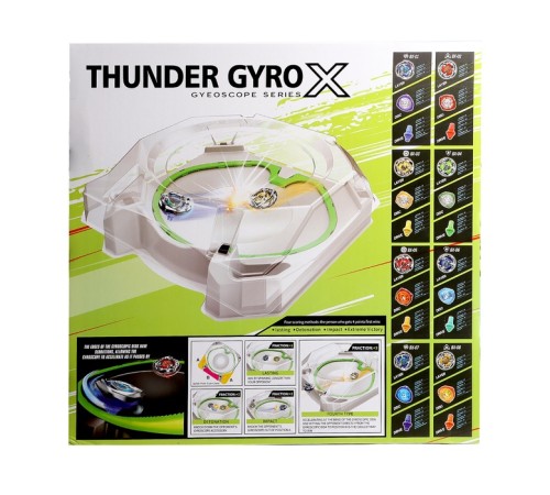 Волчки «Gyro X», набор 4 шт., с устройством запуска и ареной, цвет МИКС