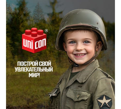 Сборная модель танка «Военная техника», 15 деталей, 6+